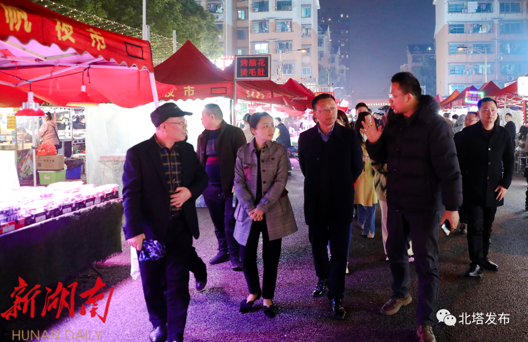 北塔区第四重点项目部赴长沙学习考察_邵阳头条网